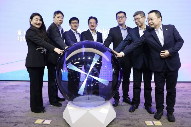 欧美成人精品免费播放